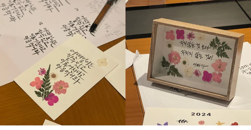 작품사진