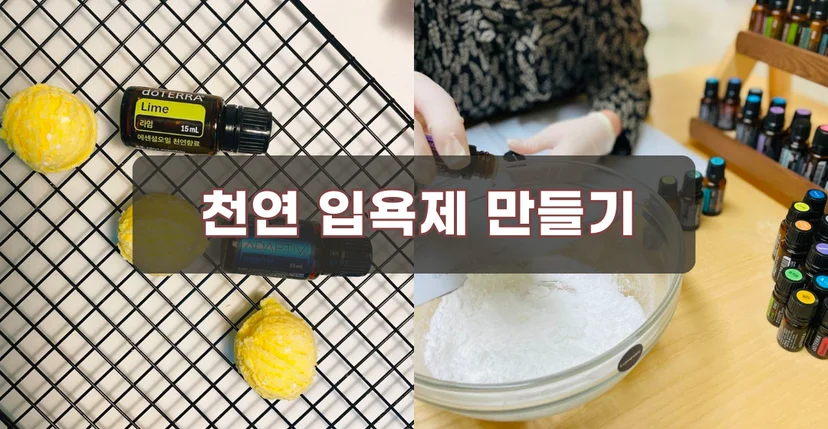 워크샵견적