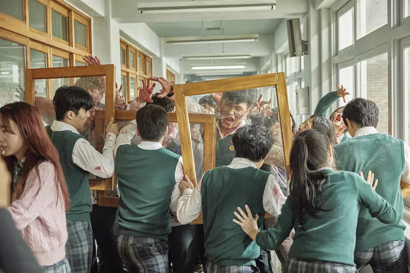 <지금 우리 학교는>
