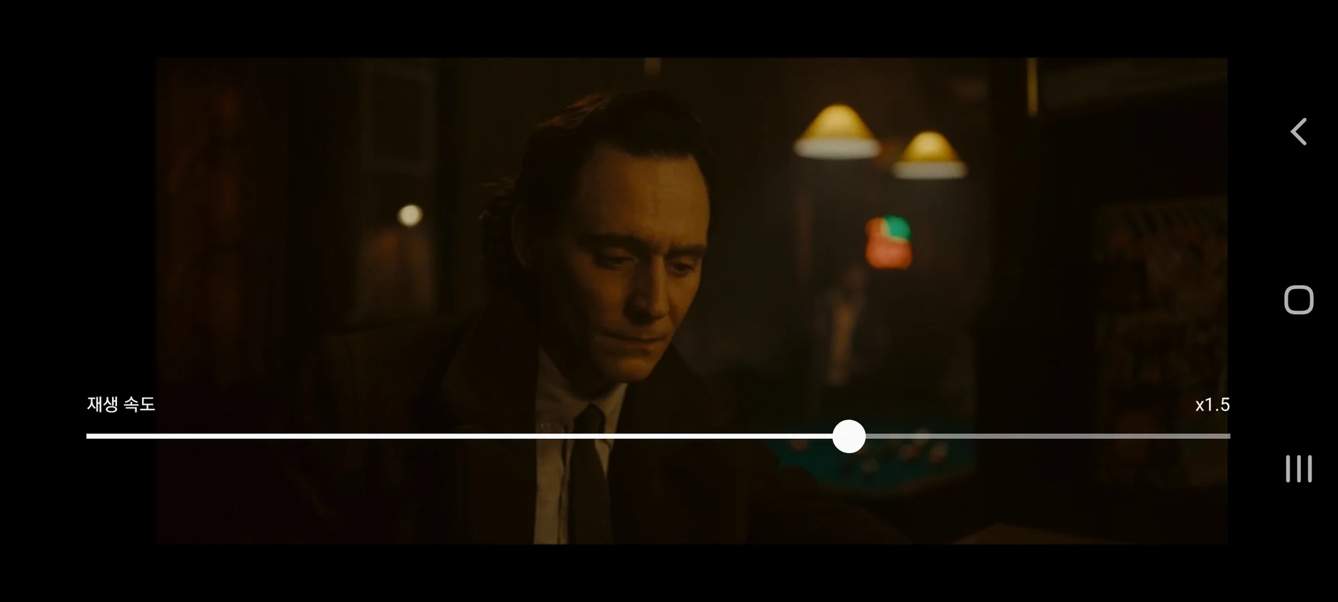 디즈니플러스 재생 속도 변경 화면