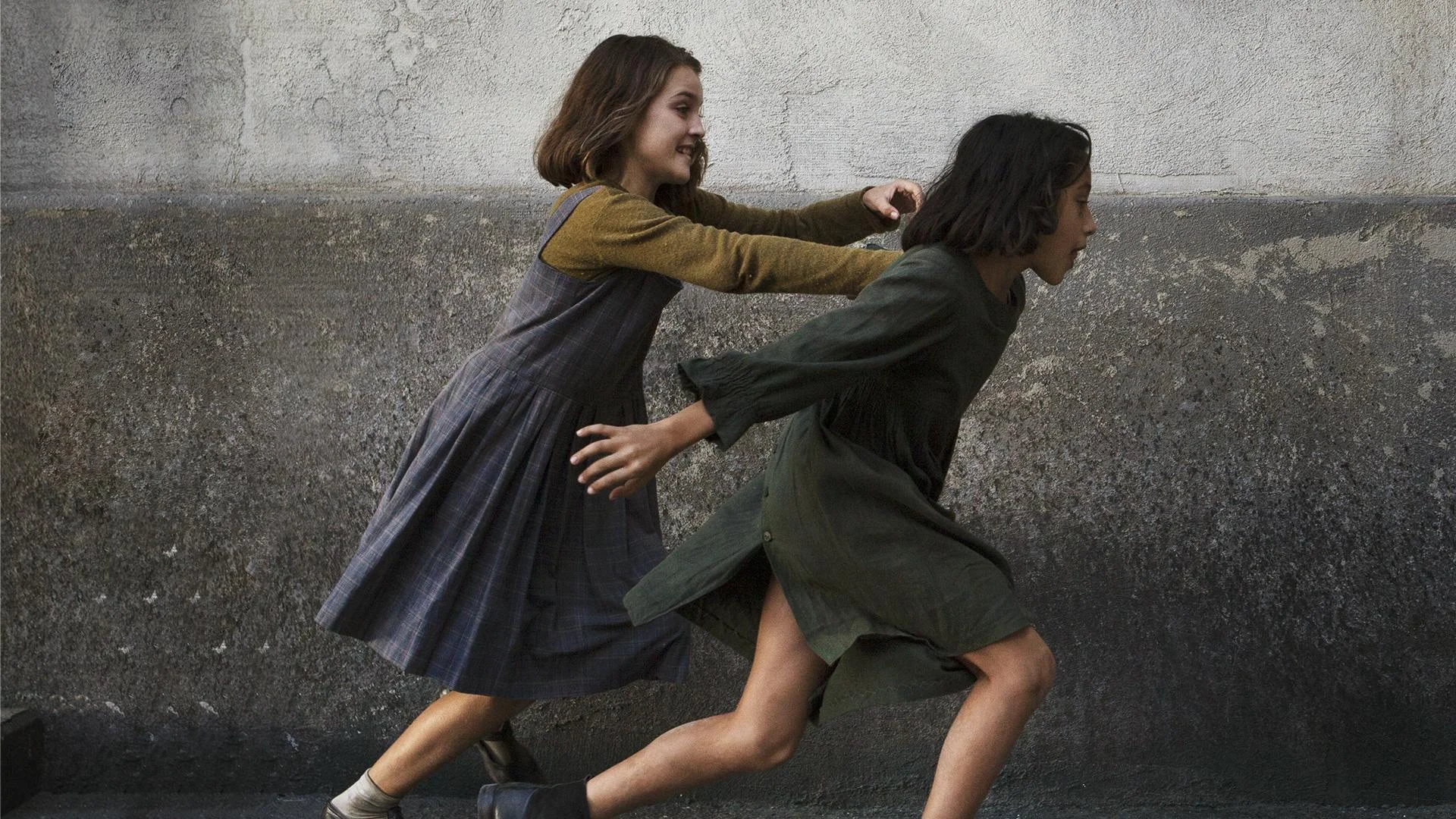 드라마 <나의 눈부신 친구>