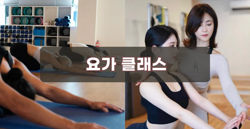 기업워크샵일정