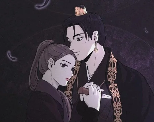 웹툰 <환상연가>