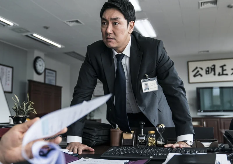 영화 <블랙머니>