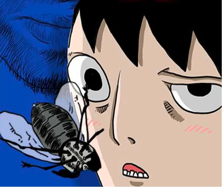 웹툰 <살인자ㅇ난감>