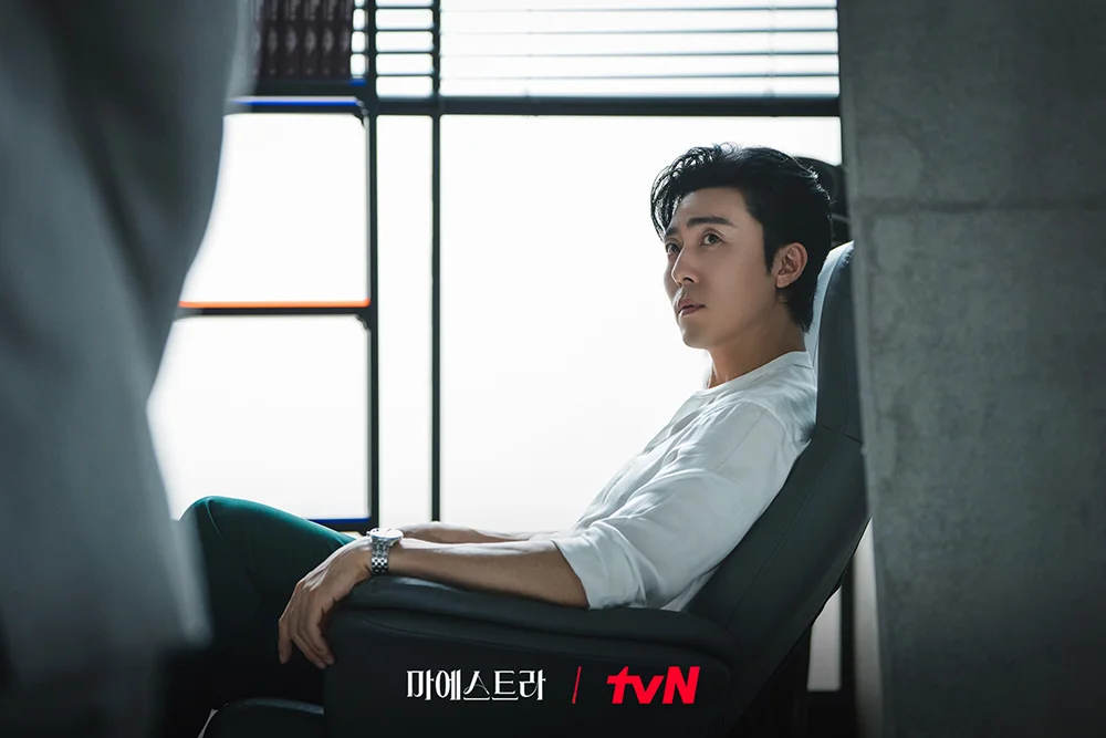 드라마 <마에스트라> 이무생 스틸컷