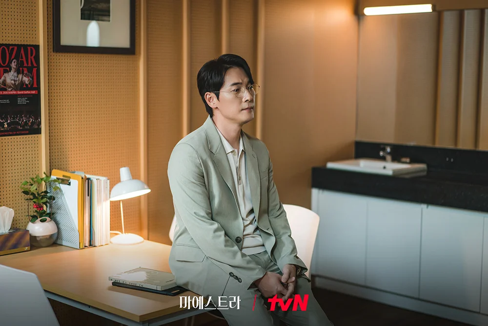 드라마 <마에스트라> 김필 스틸컷