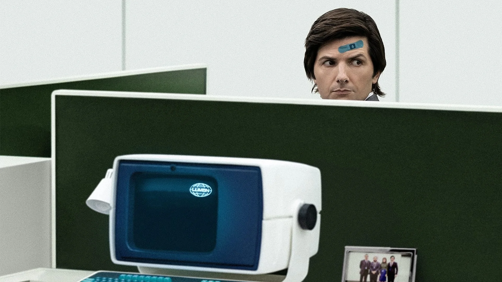 드라마 <세브란스: 단절>