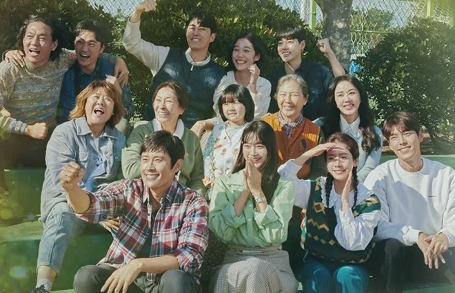 드라마 <우리들의 블루스>