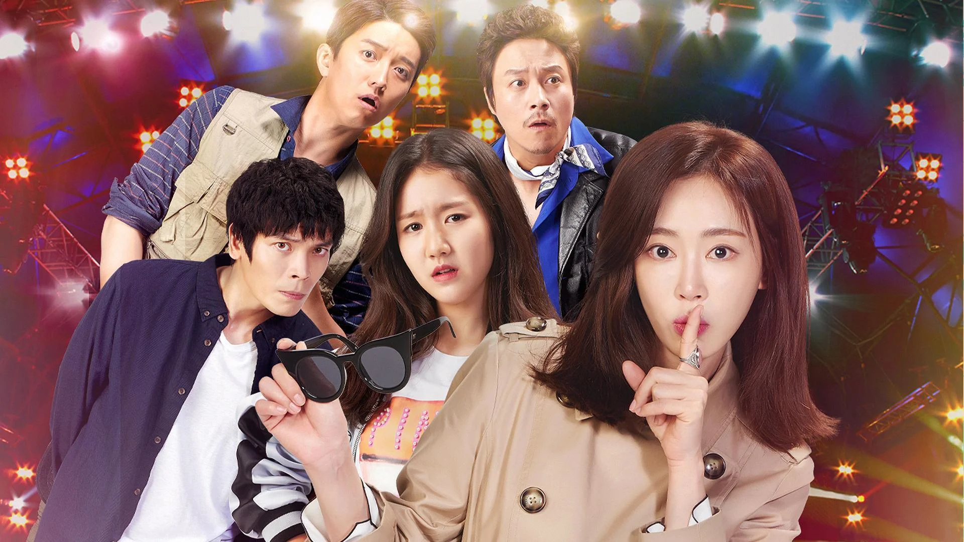 드라마 <백희가 돌아왔다>