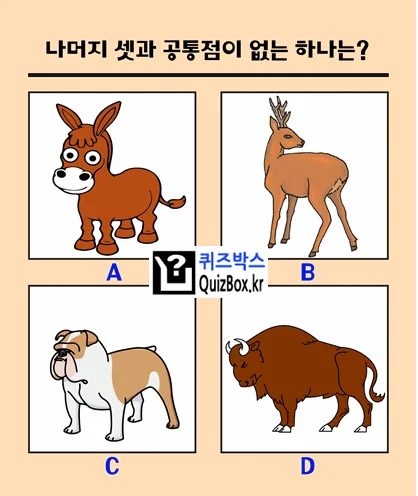 팀워크게임추천