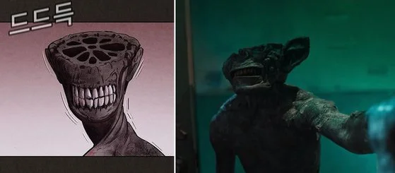 원작 웹툰의 연근이(좌)와 드라마에서 실사화된 연근이(우)