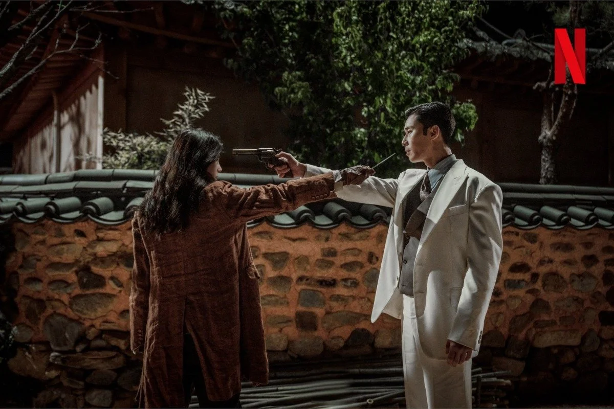 드라마 <경성크리처> 스틸컷