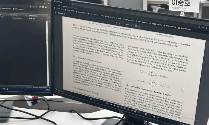 자이냅스 논문 조사