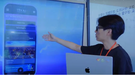 웨인힐스브라이언트_TTA 솔루션 설명