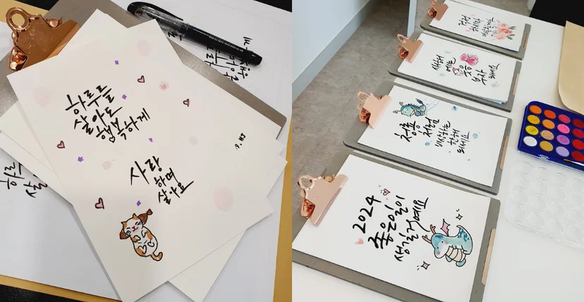 작품 사진