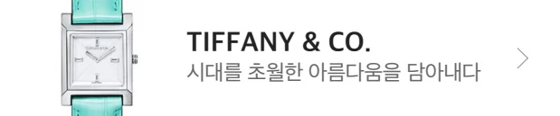 직관적이고 현실적인 오브젝트(이미지)를 보여주는 이미지배너