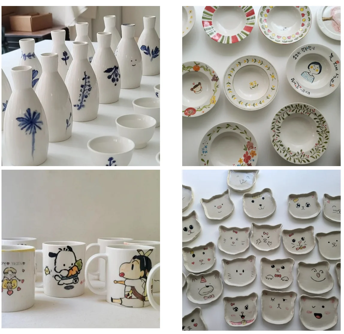 부산 사내동호회