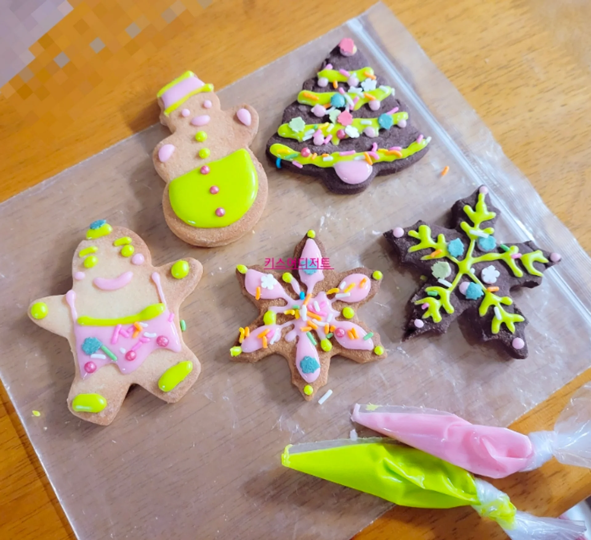 인천 사내동호회추천