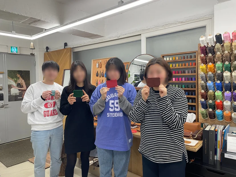 가죽공예