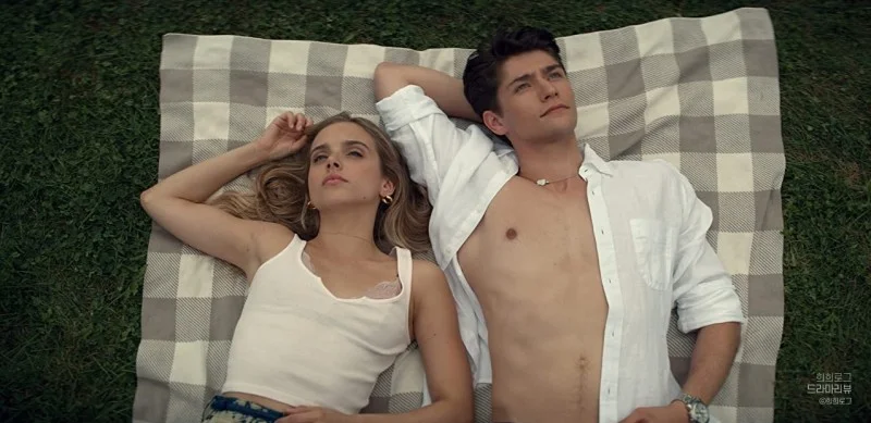 드라마 <사랑하는 작고 예쁜 것들>