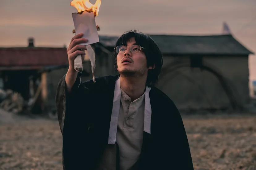 넷플릭스 드라마 <선산>