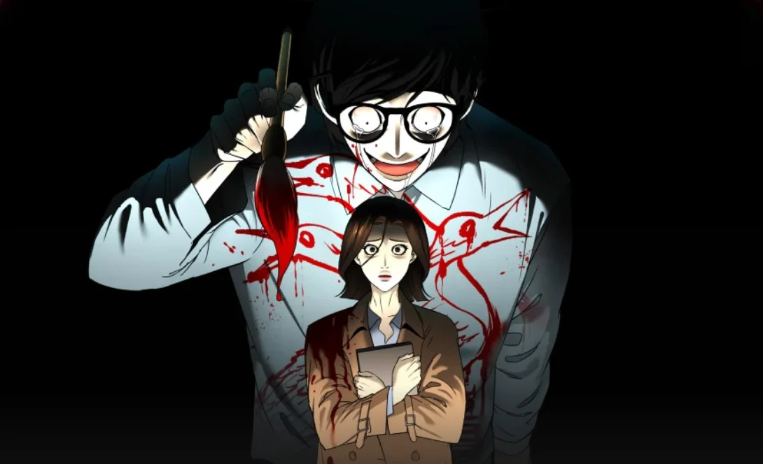 카카오 웹툰 <선산>