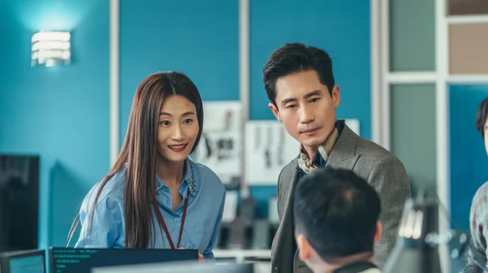 드라마 <유니콘> 스틸컷