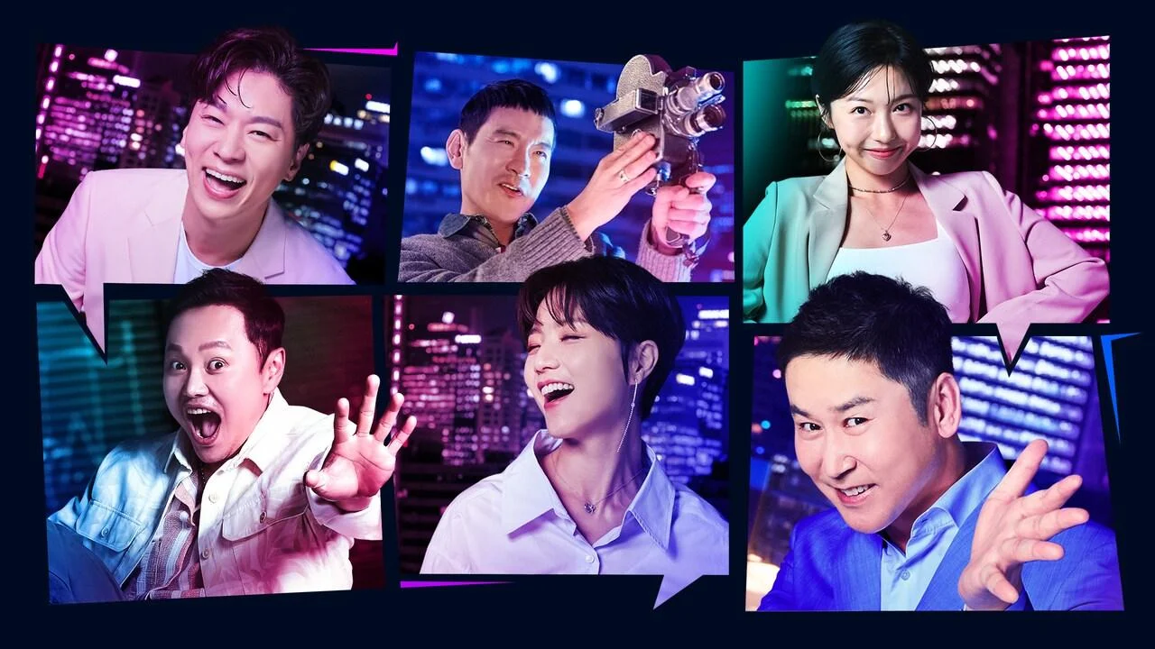 예능 <SNL 코리아>