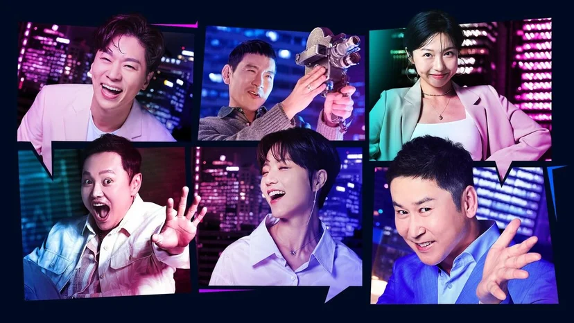 예능 <SNL 코리아>