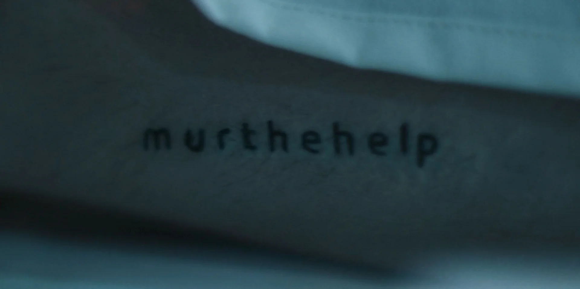 드라마 <킬러들의 쇼핑몰> 속 수상한 쇼핑몰 '머더헬프'