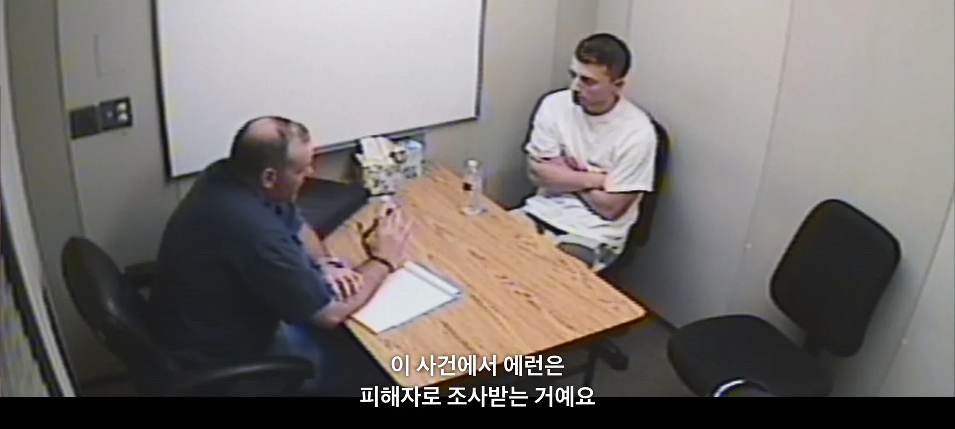 <아메리칸 나이트메어> 캡처