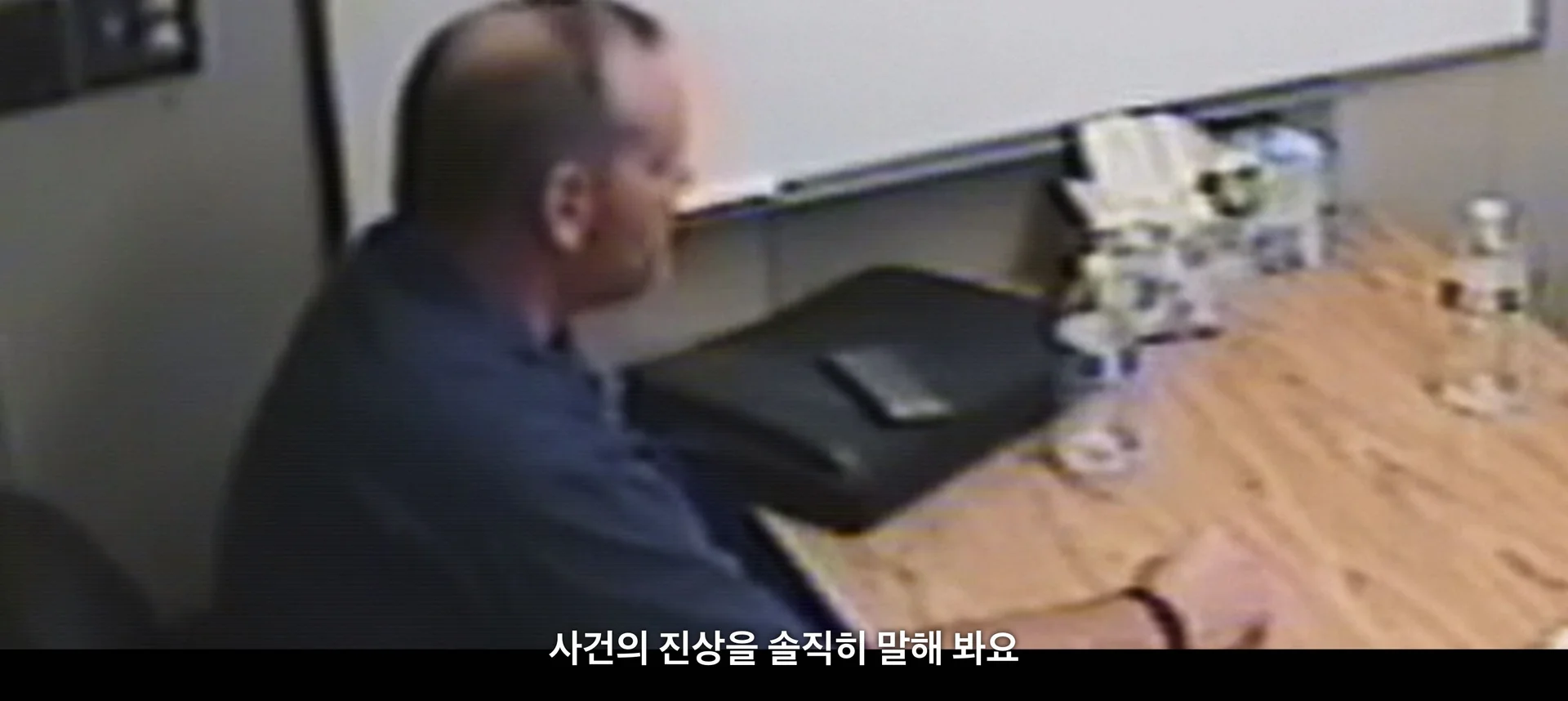 <아메리칸 나이트메어> 캡처