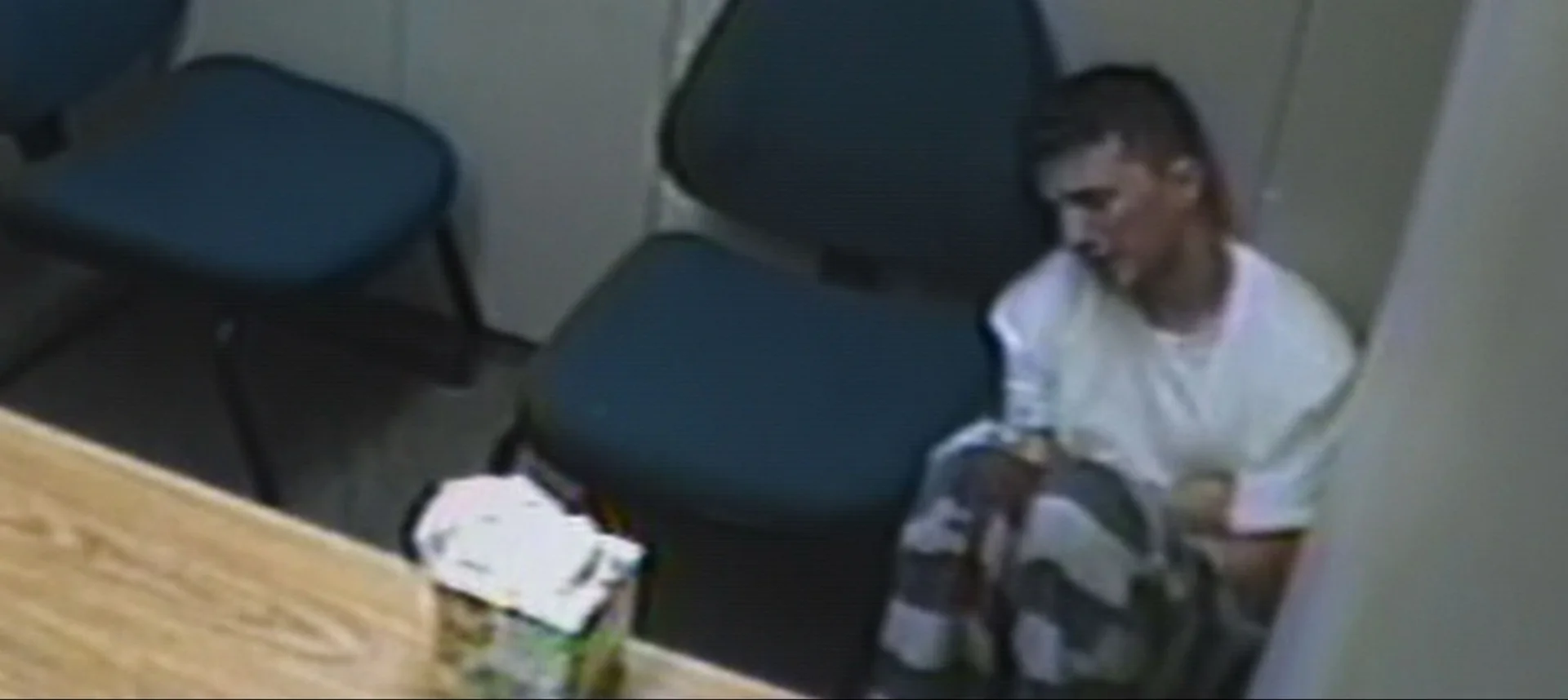 <아메리칸 나이트메어> 캡처