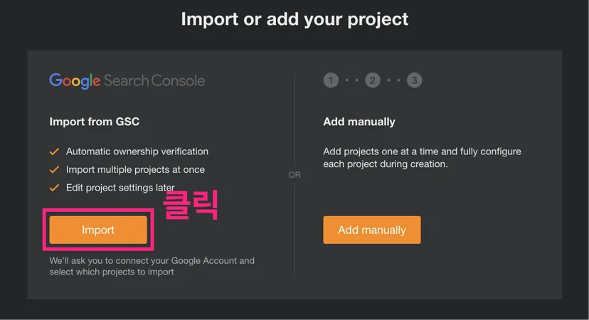 ahrefs import