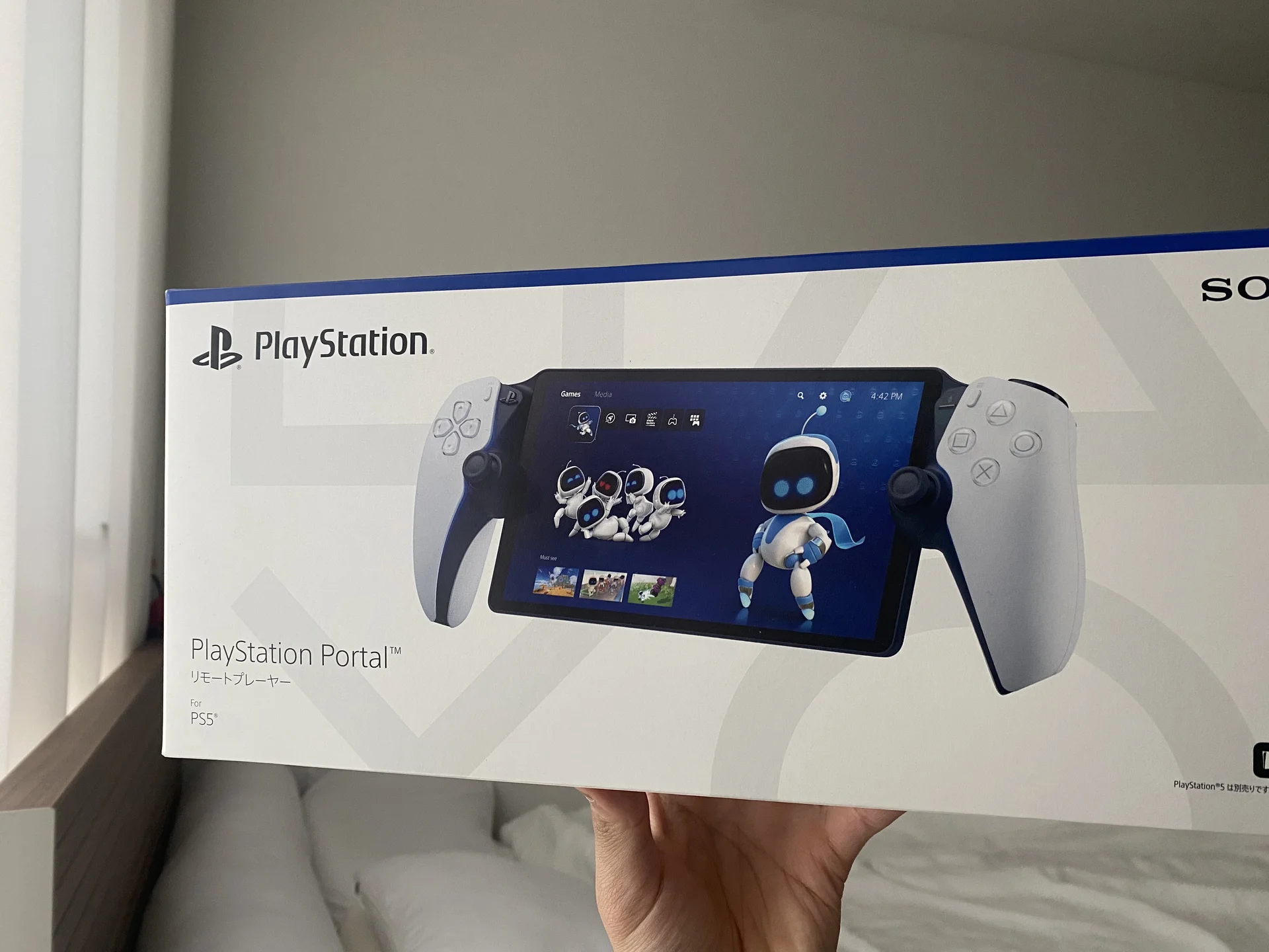PlayStation Portal Box