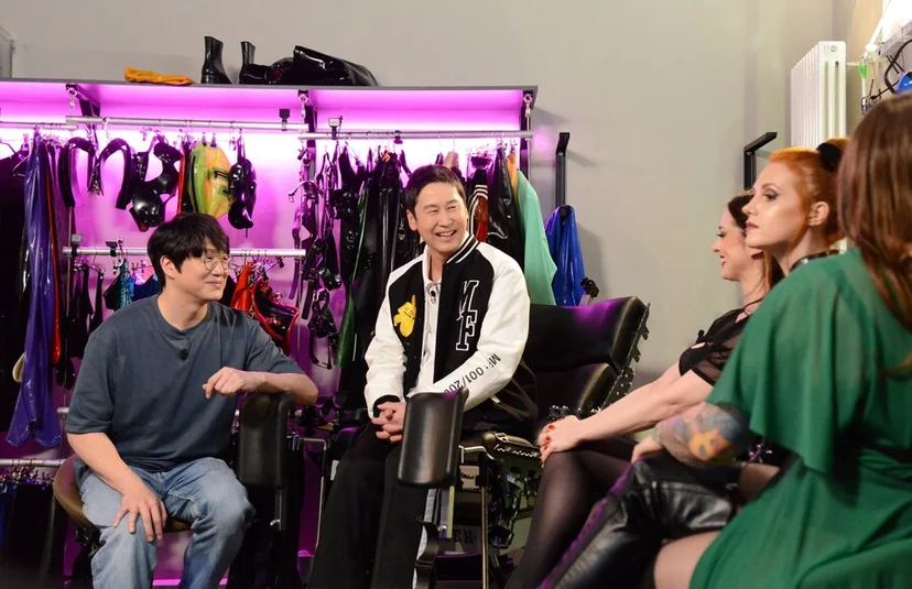 예능< 성+인물: 네덜란드, 독일편> 스틸컷