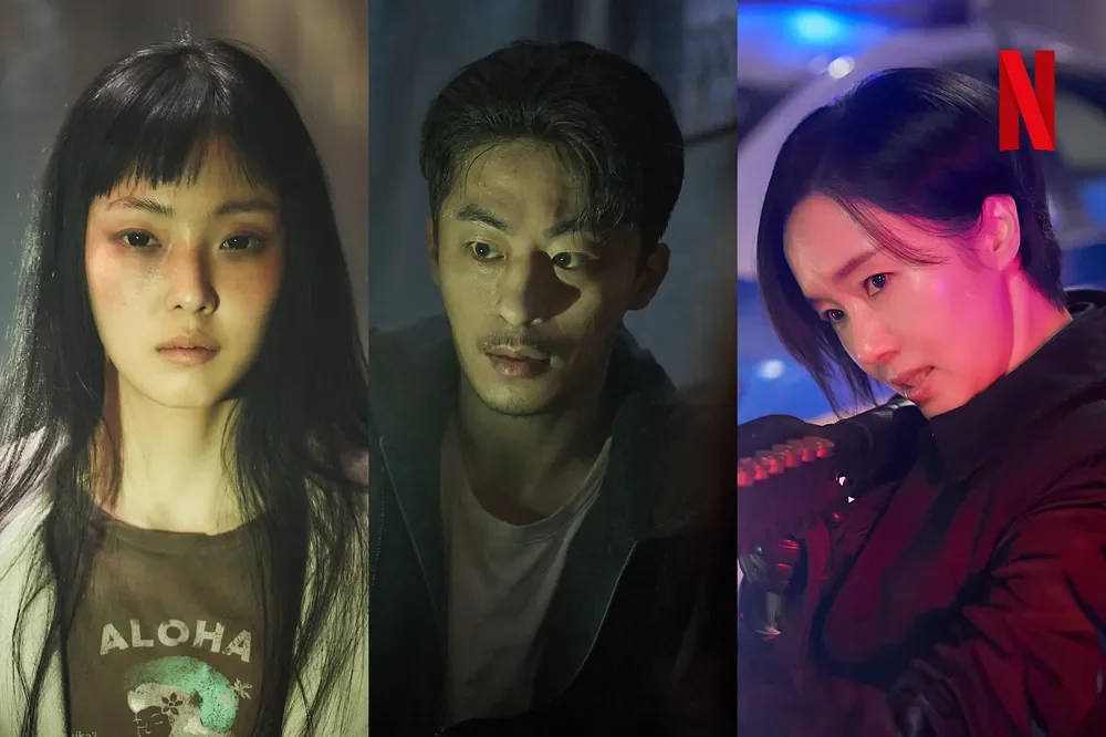 드라마 <기생수: 더 그레이> 스틸컷