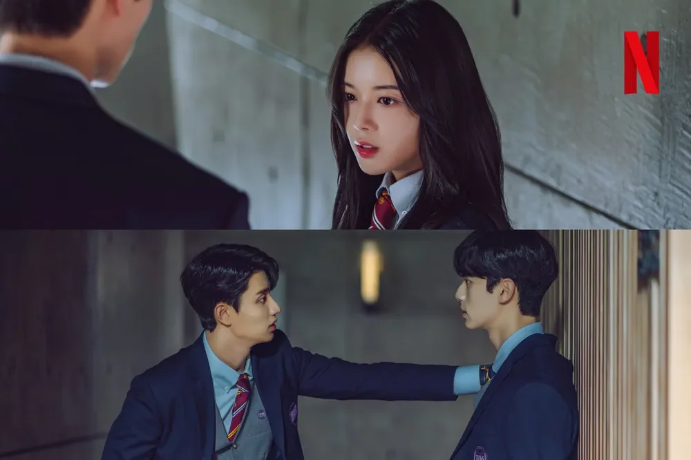 드라마 <하이라키> 스틸컷