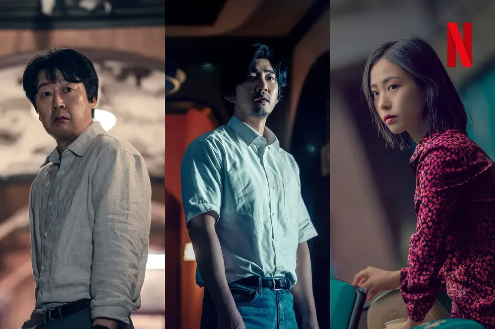 드라마 <아무도 없는 숲속에서>