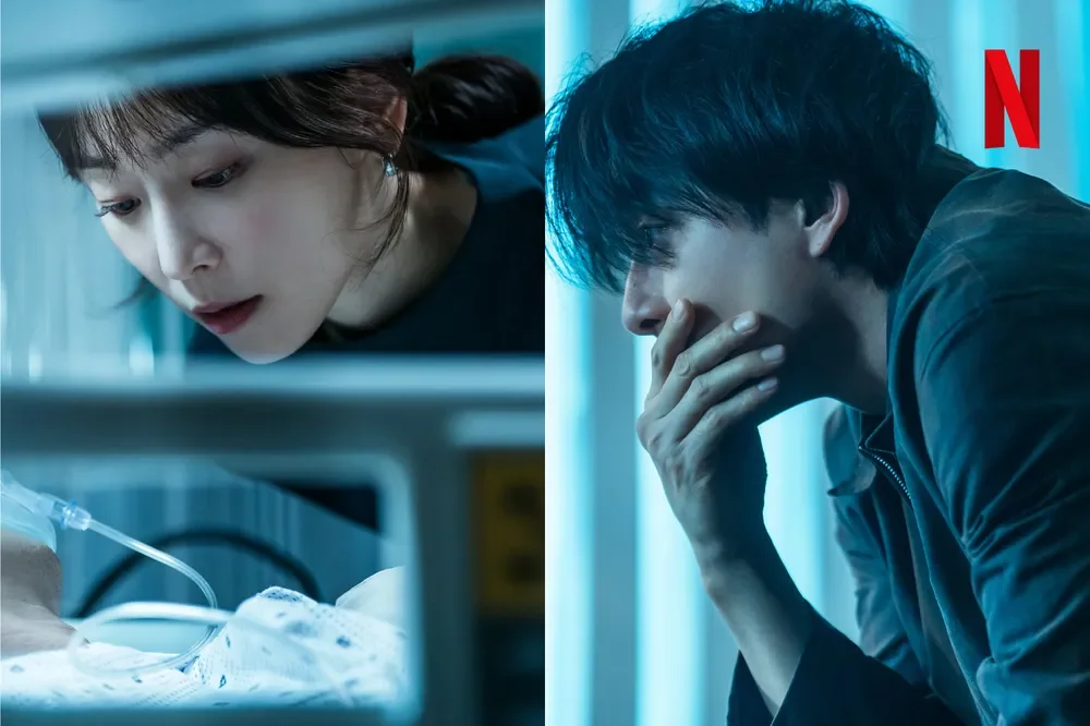 드라마 <트렁크> 스틸컷