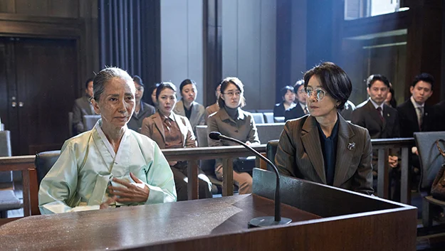 영화 <허스토리>