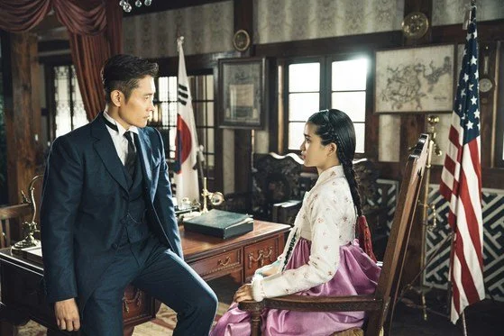 드라마 <미스터 선샤인>
