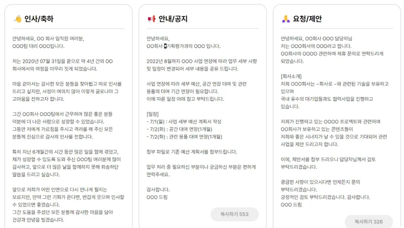 아보카도AI