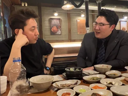 HR커뮤니티