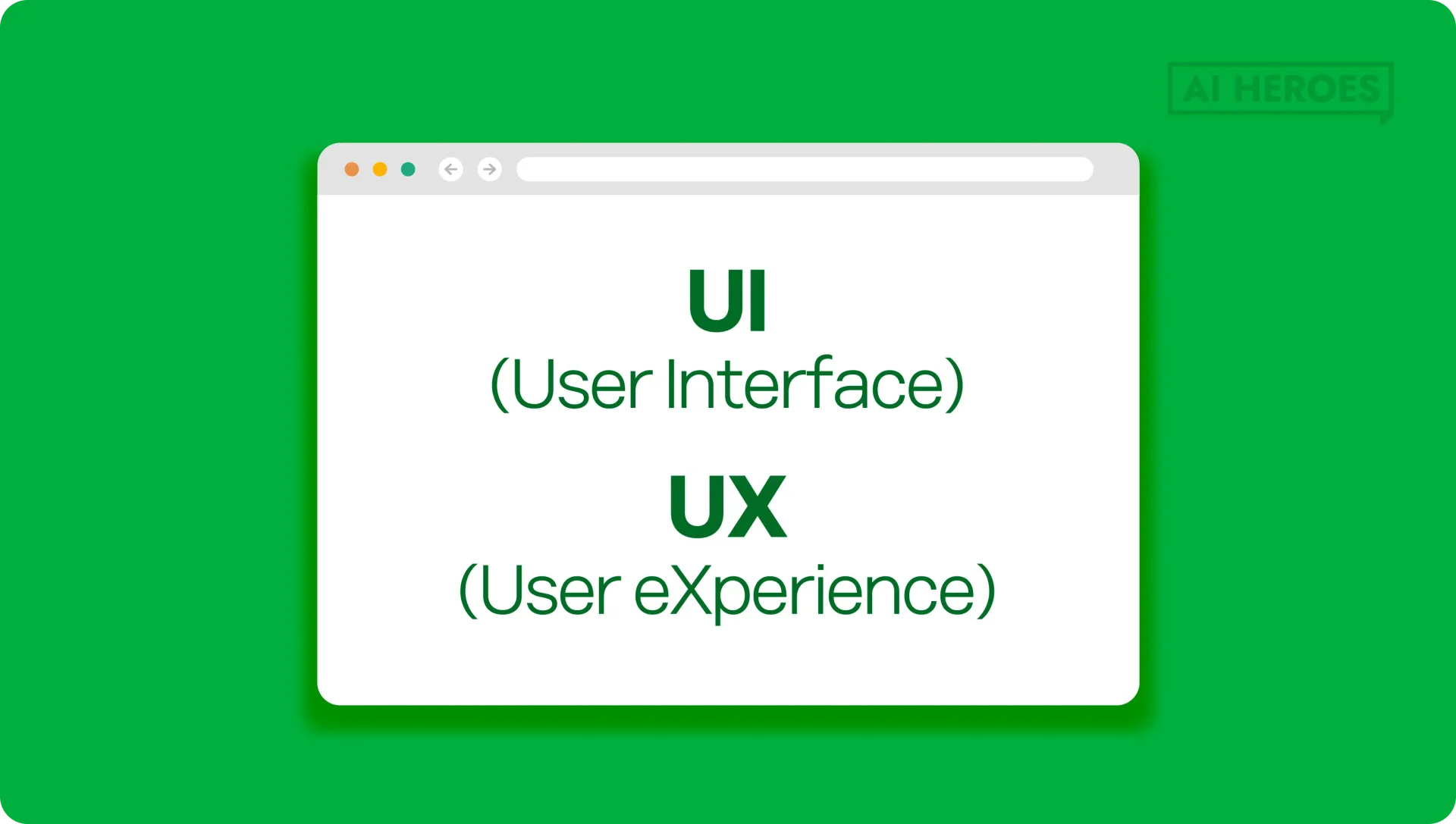 IT외주 IT용어 UI UX