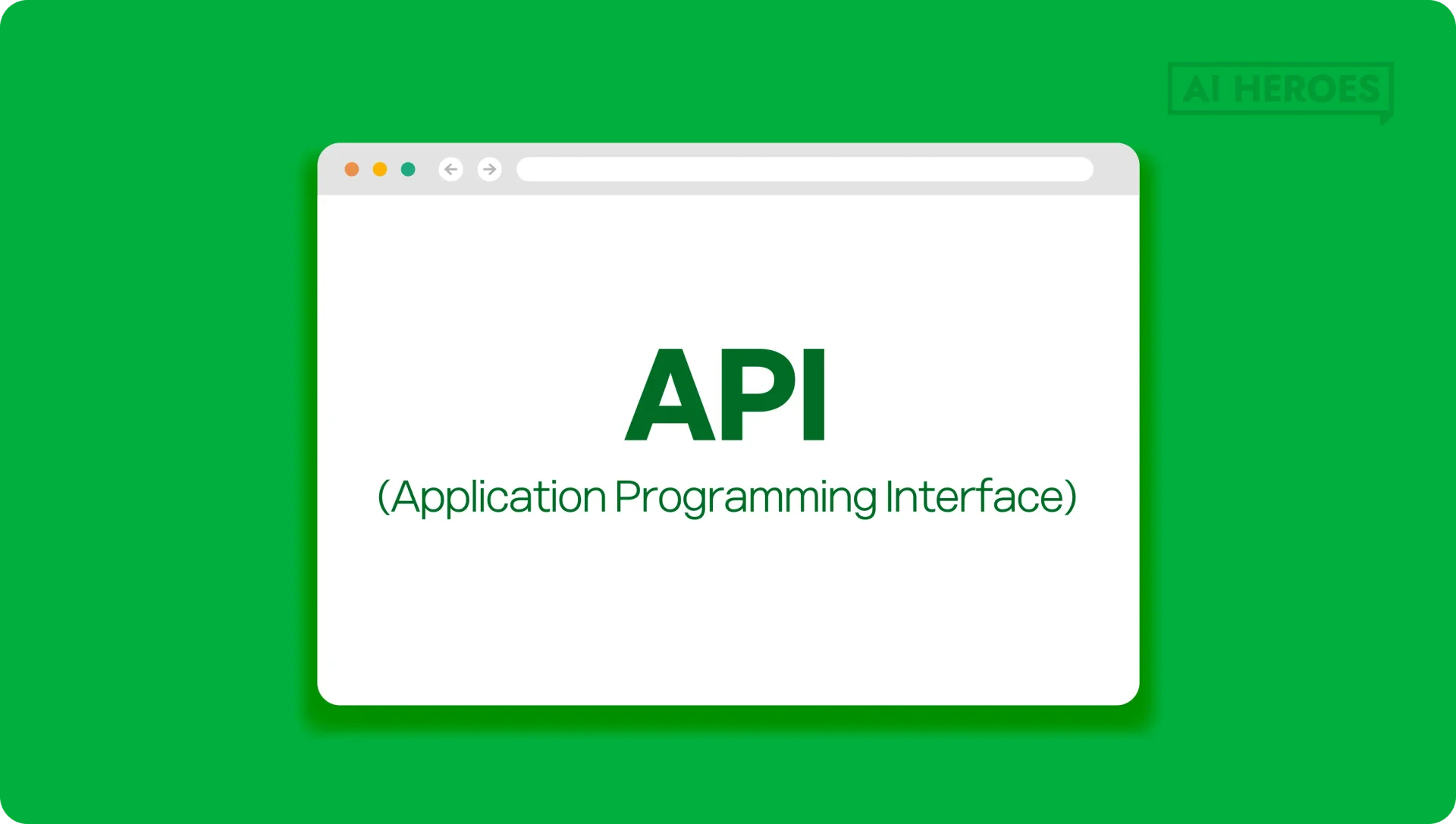 IT외주 IT용어 API