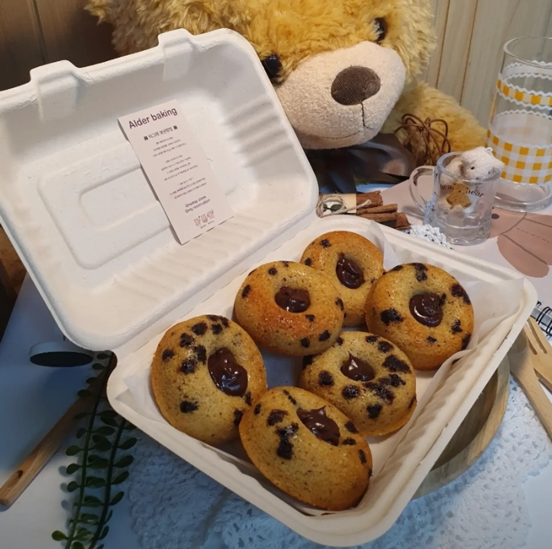 삼성리서치의 문화 회식, 모카 클래스.