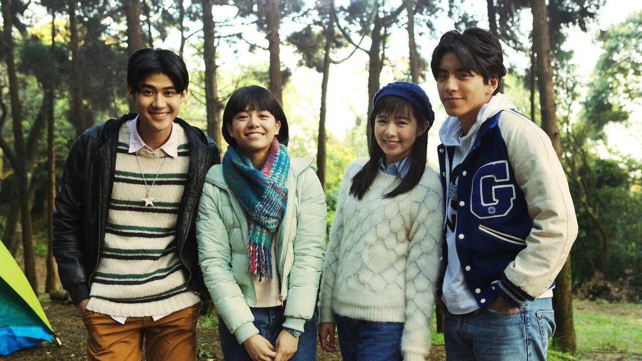 영화 <나의 소녀시대> 스틸컷