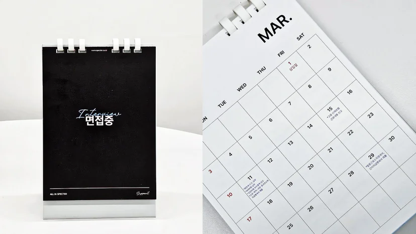 브랜드굿즈